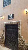 Cinema Riad - B&B Ouarzazate