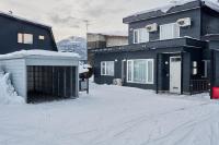 Furano Noie - B&B Furano