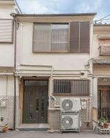 Guest House Higashimikuni 1 - B&B Osaka