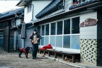 古民家yorimichi - Bed and Breakfast Yamanashi