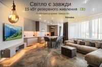 13-102 Manhattan 3-bedroom, Beresteiskyi 11, Kyiv, Politekh metro nearby, panoramic city view, 15 kW backup power, Petrovdom Apartment - B&B Kyiv