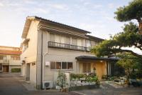 網代温泉源泉かけ流し 阿治古の宿 - B&B Atami