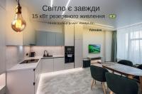 33-413 Manhattan, Beresteiskyi 11, Kyiv, Politekh metro nearby, stunning city view, 15 kW backup power, Petrovdom Apartment - B&B Kyiv