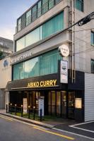 Comfy & Cozy - Chambres d’hôtes Séoul