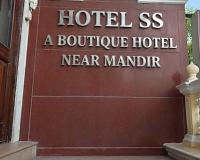 HOTELSs a boutique luxury stay near ghats - Chambres d’hôtes Vârânasî