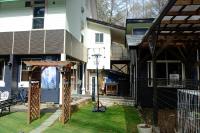 はじまりの宿 ディール - B&B Saikubo