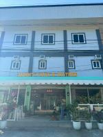 Josefina's Traveller's Inn - B&B Siquijor
