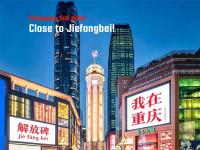Suli Hotel Chongqing,1 Min Walk to Metro,Near Jiefangbei&Hongya Cave,International guest-friendly,Free Self-Service Laundry,Free High-Speed WiFi,Free Chinese Tea,Free Travel Advice - Chambres d'hôtes Chongqing