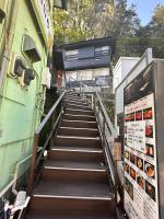 Hakone No Yado - B&B Hakone