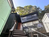 Hakone No Yado - B&B Hakone