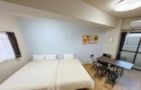 Orange Stay Matsuyama - Chambres d’hôtes Matsuyama