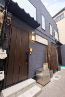 青雲-Seiun - B&B Osaka