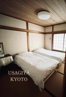 Usagiya Kyoto うさぎ屋京都 - B&B Kyoto