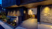 USEKI NO IORI Okayama Castle Town Hotel - Ferienwohnung Okayama
