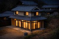 Kasumi Onomichi Private Garden House 霞 - Ferienwohnung Onomichi