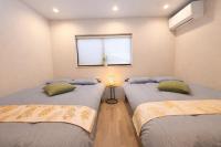 青凜-Seirin - B&B Osaka
