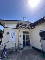 世界遺産平泉の一軒家ステイ 国際シェアハウス - Chambres d'hôtes Tateishi