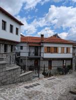 MetsoVillas Traditional Suite 4 - Στην Καρδιά του Μετσόβου - Bed and Breakfast Metsovo
