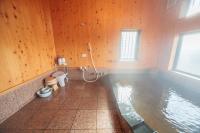大分県日田市天然温泉付き絶景の宿桃の木別荘Family - Bed and Breakfast Hita