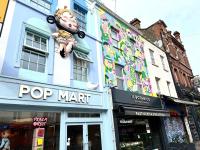 Central London Charming Camden Split Level Home - B&B Londra