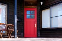 高原の宿 Maple Creek - B&B Akababa