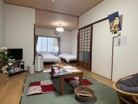 ゲストハウス樹 - Ferienwohnung Shingū