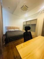 Zetapark Condominium Setapak Central Mall Lrt Mall Town City HSH AURORA 08 - B&B Kuala Lumpur