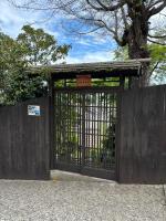 城跡石垣上の絶景古民家宿 鞆城茶屋庵 - B&B Tomo