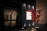 如意 二条城 Ruyi Nijojo - B&B Kyoto