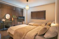 Aoi Stay Takajo - B&B Shizuoka