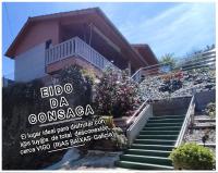 Eido da Consaca - Ferienwohnung Ponteareas