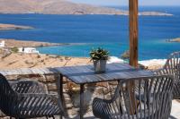 Kythea Suites Kythnos - Chambres d’hôtes Kýthnos