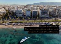 Coral Serviced Apartments with Sea View and Balcony - B&B Athens