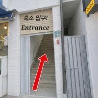 남천바다 - Ferienwohnung Kwanghan