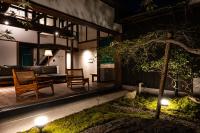 kyuuka - B&B Nakatsu