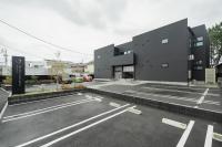 The Nine States Hotel KARATSU - Ferienwohnung Karatsu