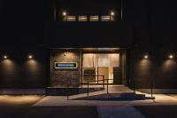 The Nine States Hotel KARATSU - Ferienwohnung Karatsu