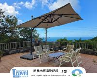 Mi Casa Homestay - B&B Jiufen