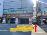 My My Homestays - B&B Tainan