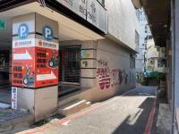 My My Homestays - B&B Tainan