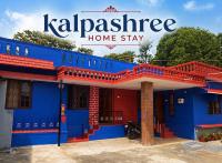 Kalpa Shree Home Stay - Bed and Breakfast Madikeri