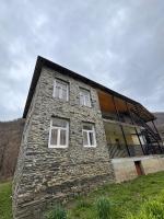 Valeri's Guest House - B&B Panaga