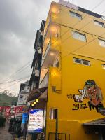 MSP Amma Homestay - Ferienwohnung Munnar