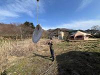 Fire Base 灯 AKARI - B&B Ofukeshi