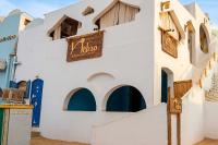 Nebro Nubian Guest House - Adults Only - B&B Aswān