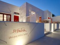 Unique Milos Suites - B&B Pollonia