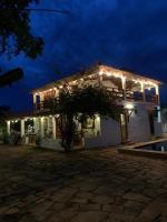 Hospedaria Sonho de Infância - Bed and Breakfast Mato Verde