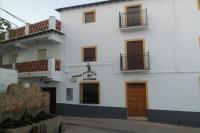 Pensión La Fuente - B&B