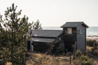 Captain's House, explore the crustal movement every thousand years - B&B Monzenmachi-kuroshimamachi