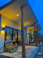 Tropical Aurora Tetebatu - B&B Tetebatu